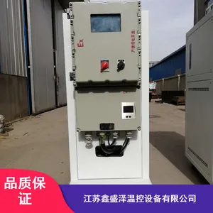 CHD-4寿命长车间超低温制冷机厂家批发_鑫盛泽CHD-4防爆型超低温制冷机厂家批发