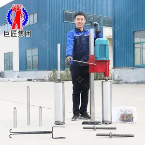 �ػ���״���ʯˮĥ���5.5kw�������ʽˮĥ������� ����ˮƽ��