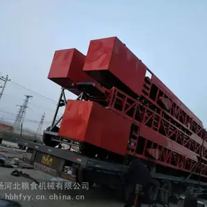 �ƶ�ʽת�����ͻ� ��ʳת�����ͻ� �๦�ܰǹȻ�