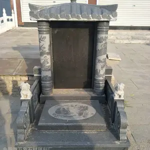 ����ʯ�� ������Ĺ�� �й���Ĺ���۸�