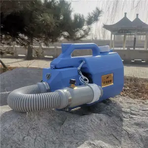 SF130超低容量喷雾器 5升电动消毒机 手提式消毒喷雾机