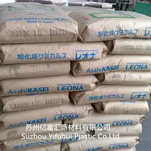 �߸նȸ�ǿ�ȿ������ƣ��PA66 14G15�ձ��񻯳�