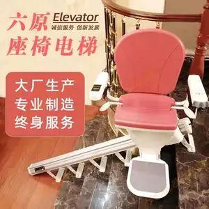 ����һվʽ�ɹ������ֿ�ϵ��ȫ�����������ε��� ¥��ʽ���� �������ݣ������� ʹ�÷��㣩