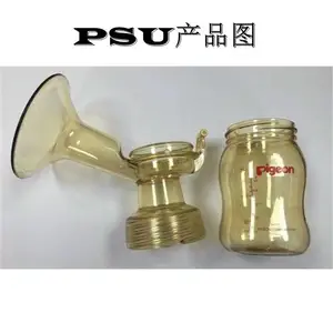 ��ɫPDX-G-00331 BK PSU ��������(����) ��ȼVO �ܽ�ԭ�Ͽ���