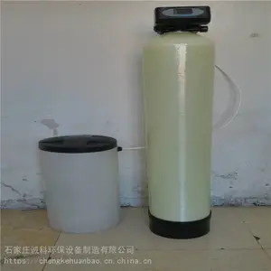 ���Ͽ� ��ҵ����ˮ ��������ˮ ��������