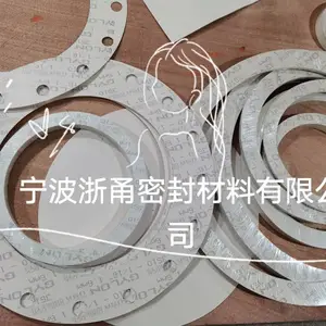 相关搜索:garlockgarlock垫片garlock密封 garlock3510图片