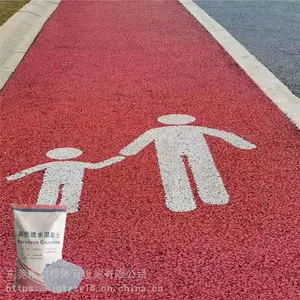 ������̬͸ˮ��ƺʩ��ͼ�ʻ�͸ˮ������·����װ���Ҳ�ɫ�����ƺ��ɫ͸ˮ���������Ӽ�