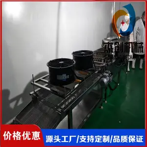 С������ը����ˮ�� ȫ�Զ�������ը��������