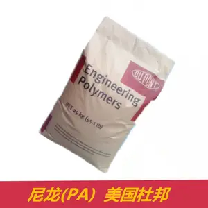 PA66 70G30HSL �����Ű� ������ǿ ע������ ���ȶ���