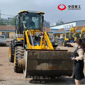 ����һ����� Q�����������������ȫ�Զ�װ�ػ�