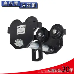 手推小车 手拉小车 防撞款 桃型 梯型 规格多样 工厂定制 供应