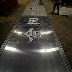 雕花铝屏风哪家便宜 镂空 窗花 金属屏风隔断加工厂