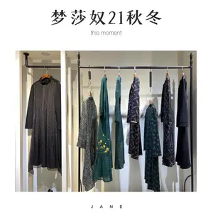 欧美大码时尚轻奢连衣裙 广州梦莎奴秋装撤柜折扣工厂便宜走份批发 女装一手货源