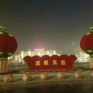 ������ͨ������ɫ�ĵ��ܷ��涯�����͹���Ʒ���澰���̵�