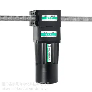 5IK150A-AF厦门成钢STS齿轮减速电机分拣线上用