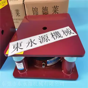 ��ֽ��ü�����������������¥���豸�������Ҷ���Դ