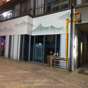 广东生产氟碳铝单板 户外幕墙铝板 包柱圆形铝板装饰