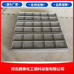 �����304��316L��ĭ�� ˿����ĭ����������