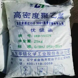 PET三房巷聚酯切片CZ-5011原料代理商