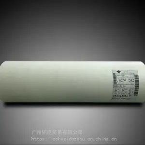 ��Ӧ�����Ű�Nomex�����ѹ�����Ӳ�Ʒ��T410��Եֽ