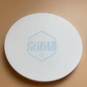 京迈研 3531 二氧化钛(TiO2)靶材 磁控溅射靶材 电子束镀膜蒸发料