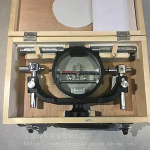 倾针仪TQ-1 磁罗经倾针自差校正