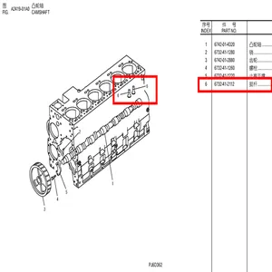 С�ɷ���������ͦ��6732-41-2112�ھ��PC160/200/210/220/270-7ͦ��