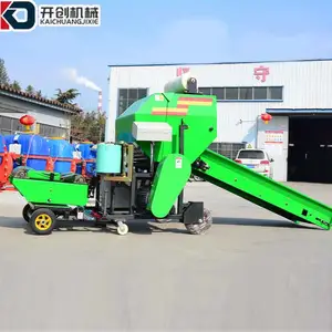 秸秆青贮打捆包膜机图片-青贮打捆包膜机-***机械制造有限公司