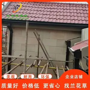�ĳǱ�����Ʒ��ˮ�� ��ǽ������ˮ��ɫ�����
