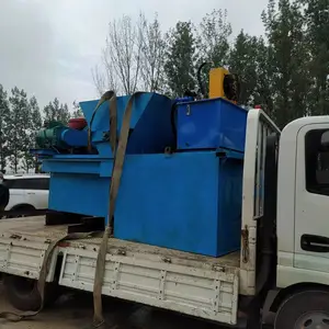 水沟衬砌成型机 农田水渠成型机 自行走沟渠滑模机