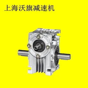 RV25-30-56B14�����ϸ˼��ٻ�GS57-15.12-Y1.5-4P