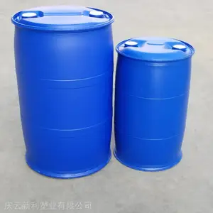 ˫��Ͱ100�� 125�� 200������Ͱ 100L����Ͱ 125L�տ�Ͱ200LС��Ͱ