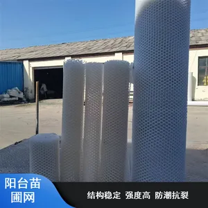 ����������̨������ �ۼ�˿�����ƻ���������˿�纸��