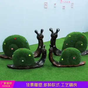 �����̵���ţ����ֵ�����ֲ��Ƥ����ڼ�԰�־��۵ز���ƺװ��Ʒ