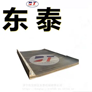 落煤管多层夹板防尘帘 耐高温阻燃挡灰帘 导料槽耐磨挡煤帘