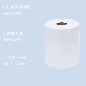 �Ƶ������ֽ����С��ֽ��Ͳֽ������ר�ò�ֽ��о��ֽ