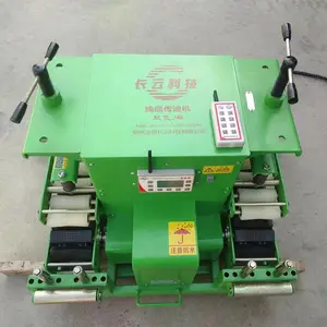 长云科技新款双飞2号电缆输送机 桥架化工厂电力电缆敷设机