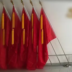 ������׼������Ķ��� �ش�ƴ�ӹ���춨��