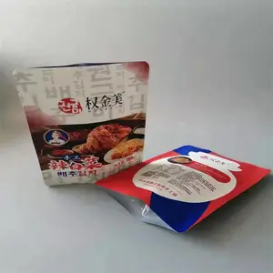咸菜包装袋 咸菜镀铝袋 酱菜包装袋 泡菜包装袋 驻马店定制