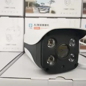 沈阳防爆监控安装批发沈阳监控