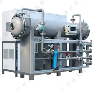 城市自来水臭氧消杀设备大型臭氧发生器KT-CY系列智能型
