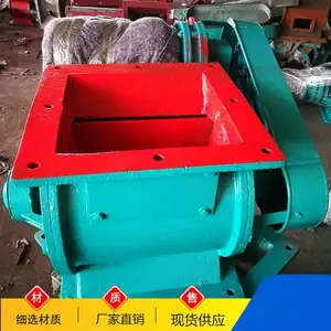 �۳�������ת��ж���� ����ʽ����ж���� ����ʽ�ָ���ж����