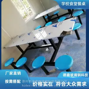 ʳ�ò�����һ��ʽѧУѧ������4��6��8��λ����Ա������������