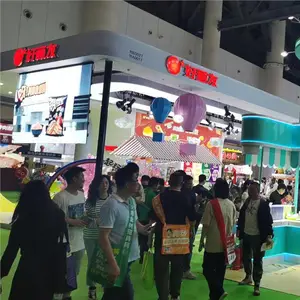 全国糖酒会秋季在哪里 抢占发展先机
