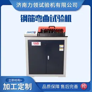 ���� �ֽ���������� ��������������װ�� GW-40B