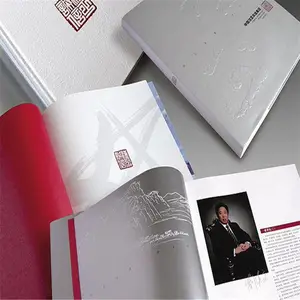 新疆画册印刷、不干胶印刷,教材印刷,广告设计