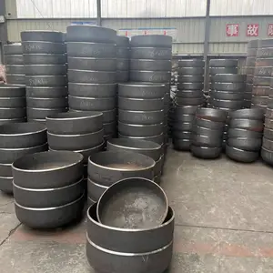 大口径椭圆形平底封头非标碳钢旋压封头碳钢国标封头管帽球形封头