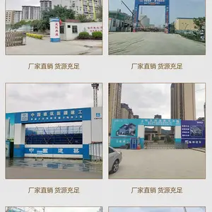 宝和汇辰自流平道路抢修料建筑砂浆厂家粘接好无色差