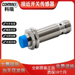 ����ӽ�����DW-AD-613-M12����ʽ���������Ƴߴ�M18