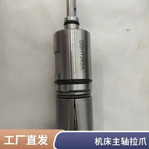 ��������צά��-HSK63-BT50-SK60-DIN4050������32����צ����